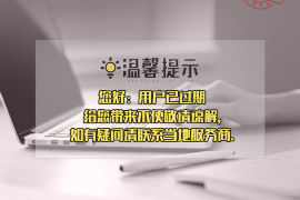 法院判决书出来补偿款能拿回吗？